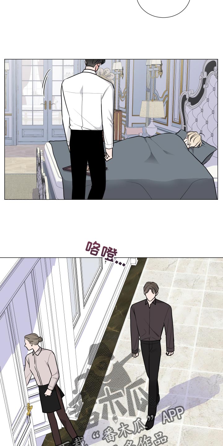第58章：那都是梦2