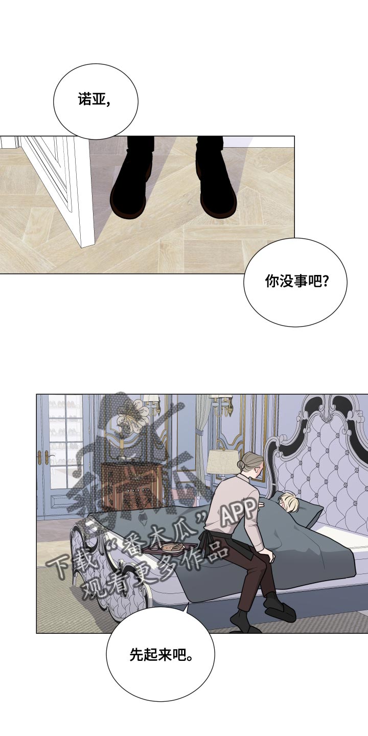 第58章：那都是梦0