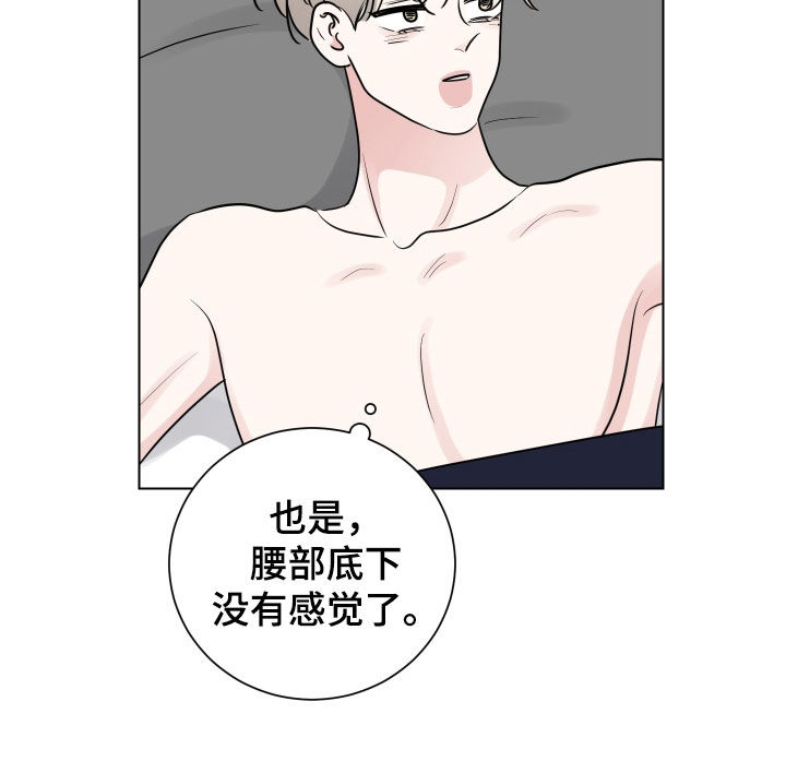 第144章：开玩笑的9