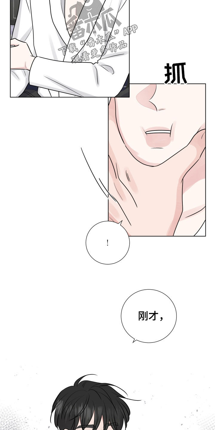 第140章：慢慢的遗忘8