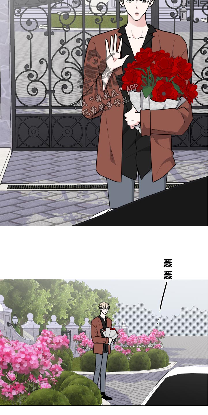 第40章：生日快乐3