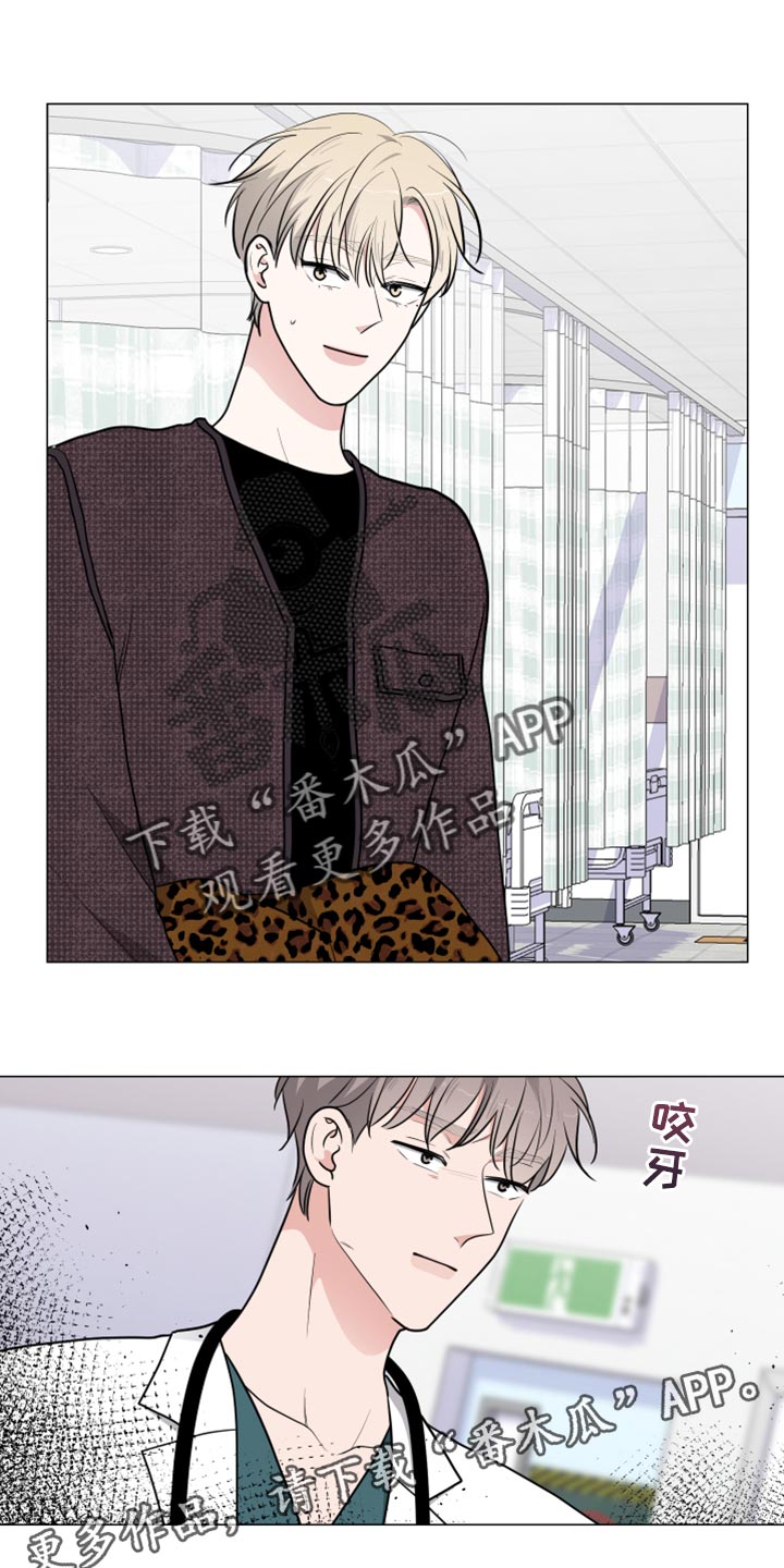 第51章：去医院吧19