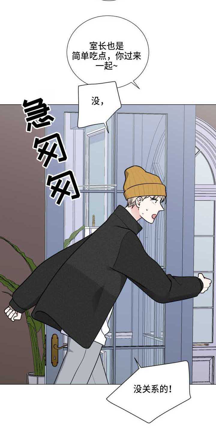 第27章：误会15