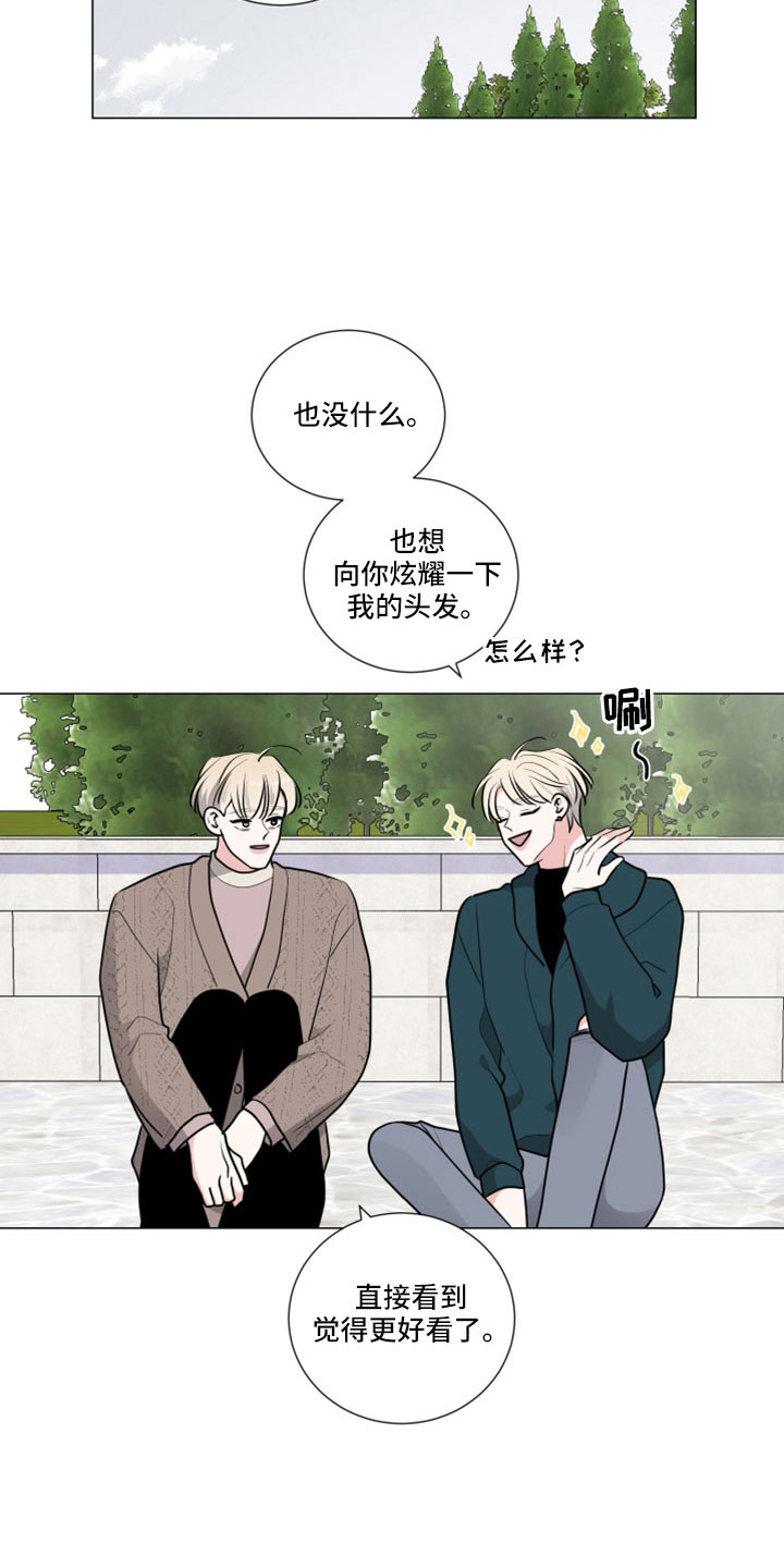 第106章：副作用9