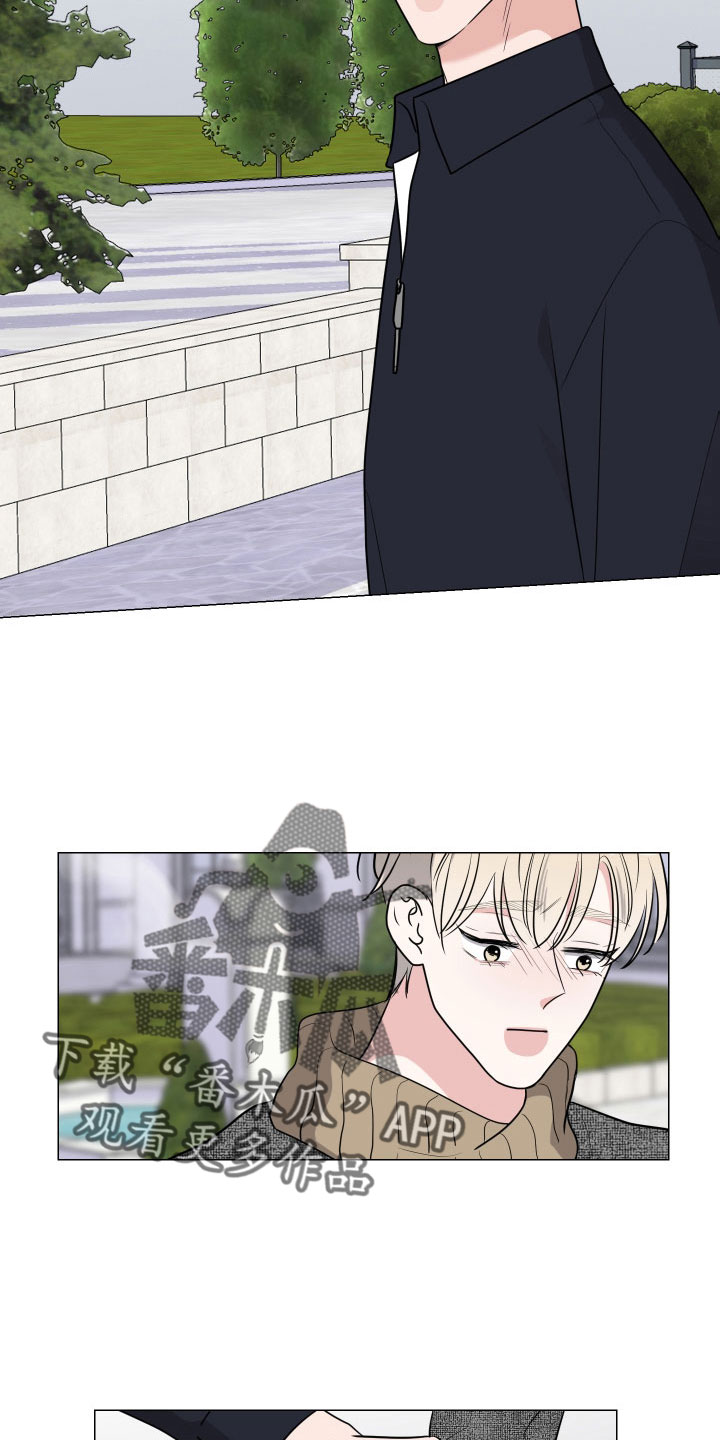 第96章：装睡2