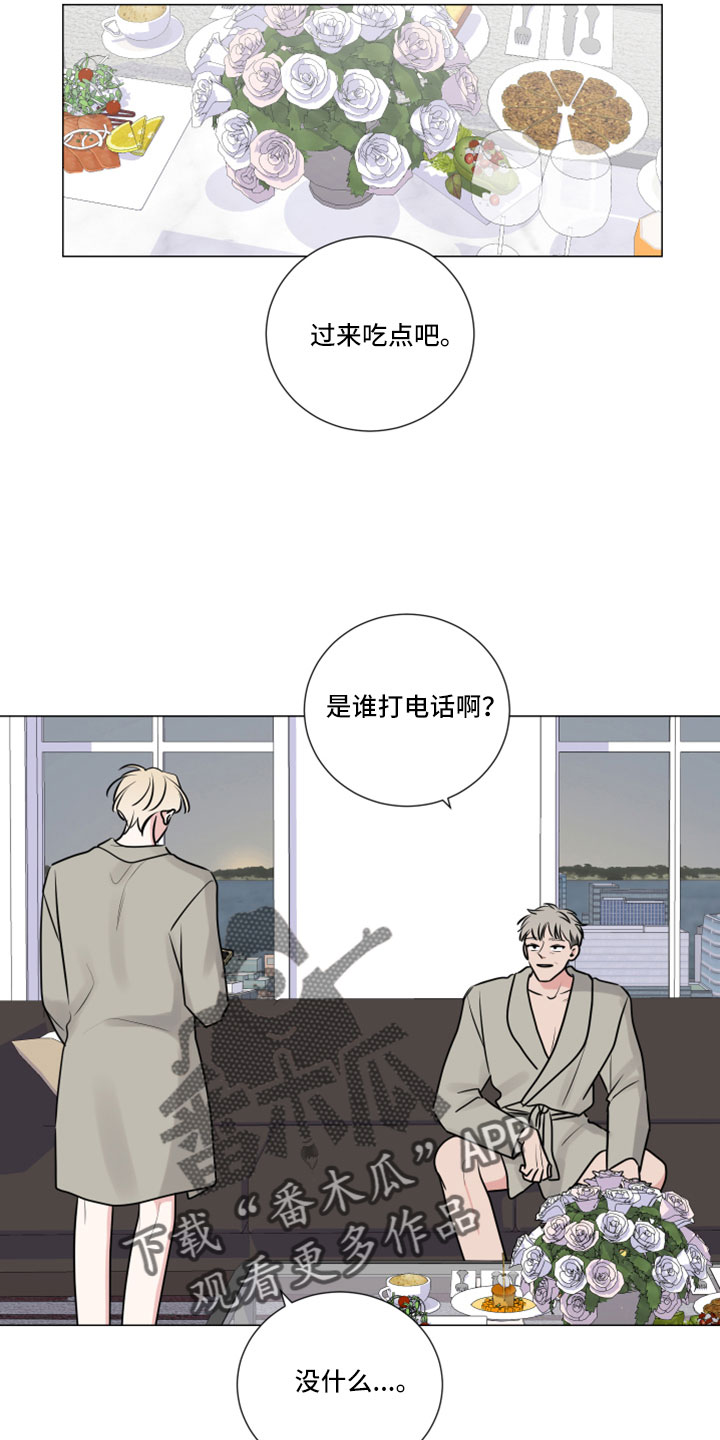 第120章：来早了6