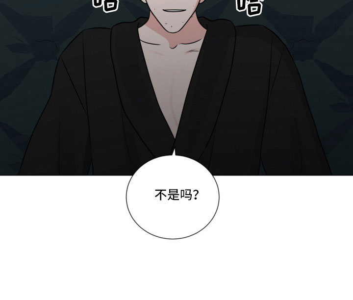 第115章：狗崽子9