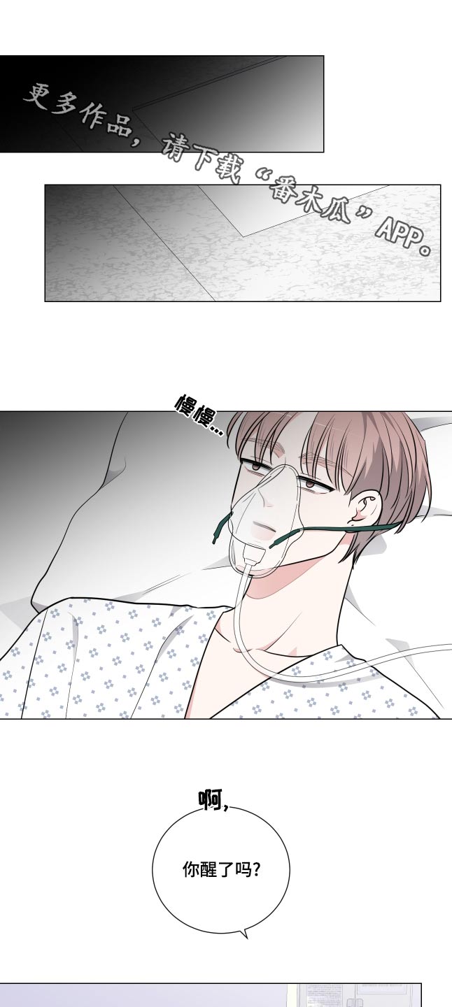 第76章：想法0