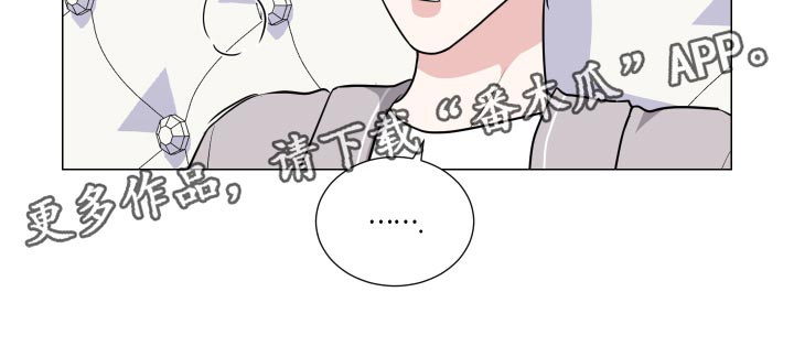第58章：那都是梦19