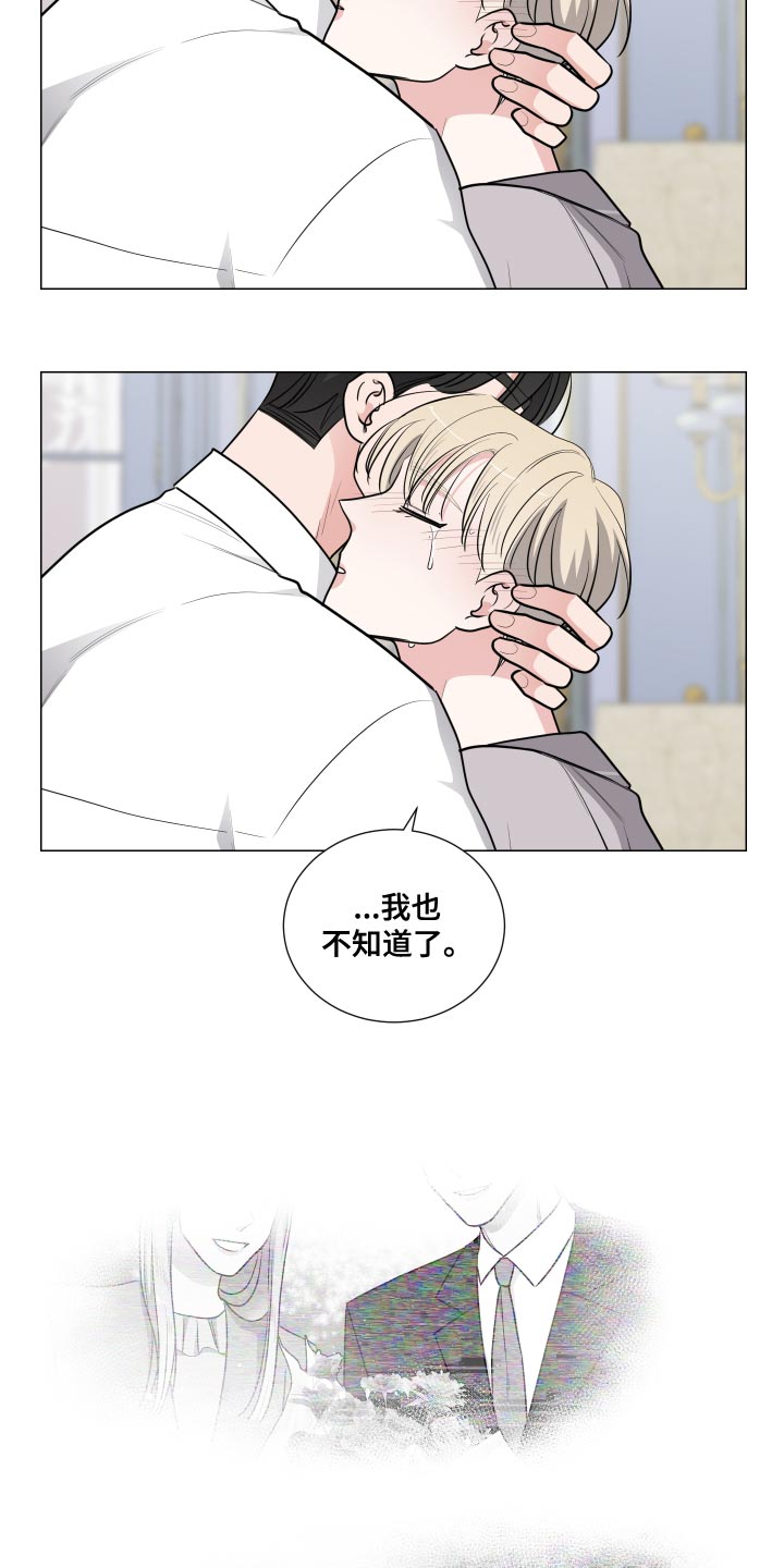 第59章：复健1