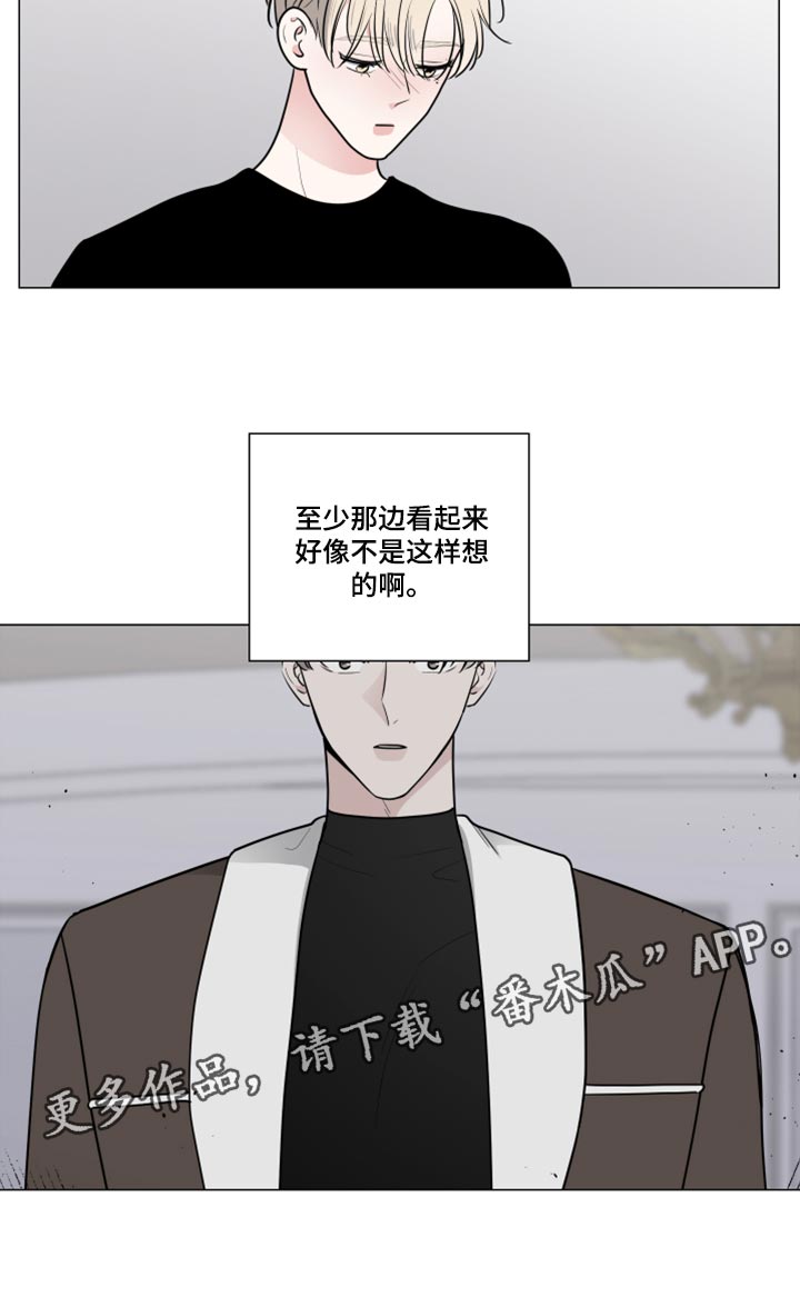 第50章：解释17