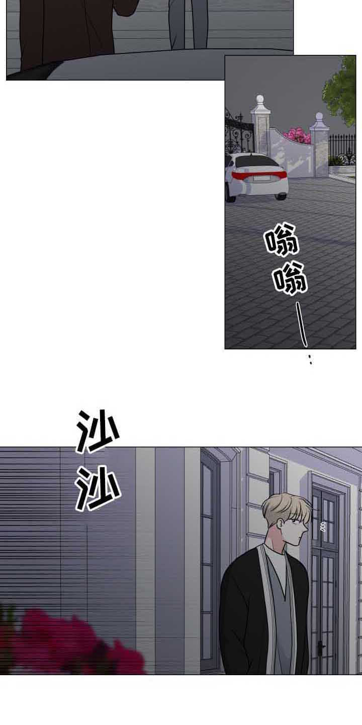 第25章：吓一跳7