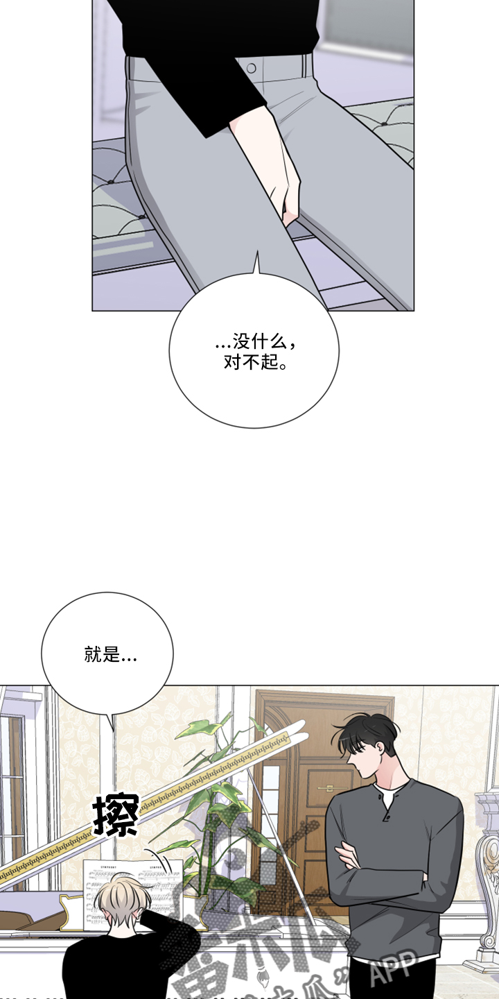 第55章：报答6