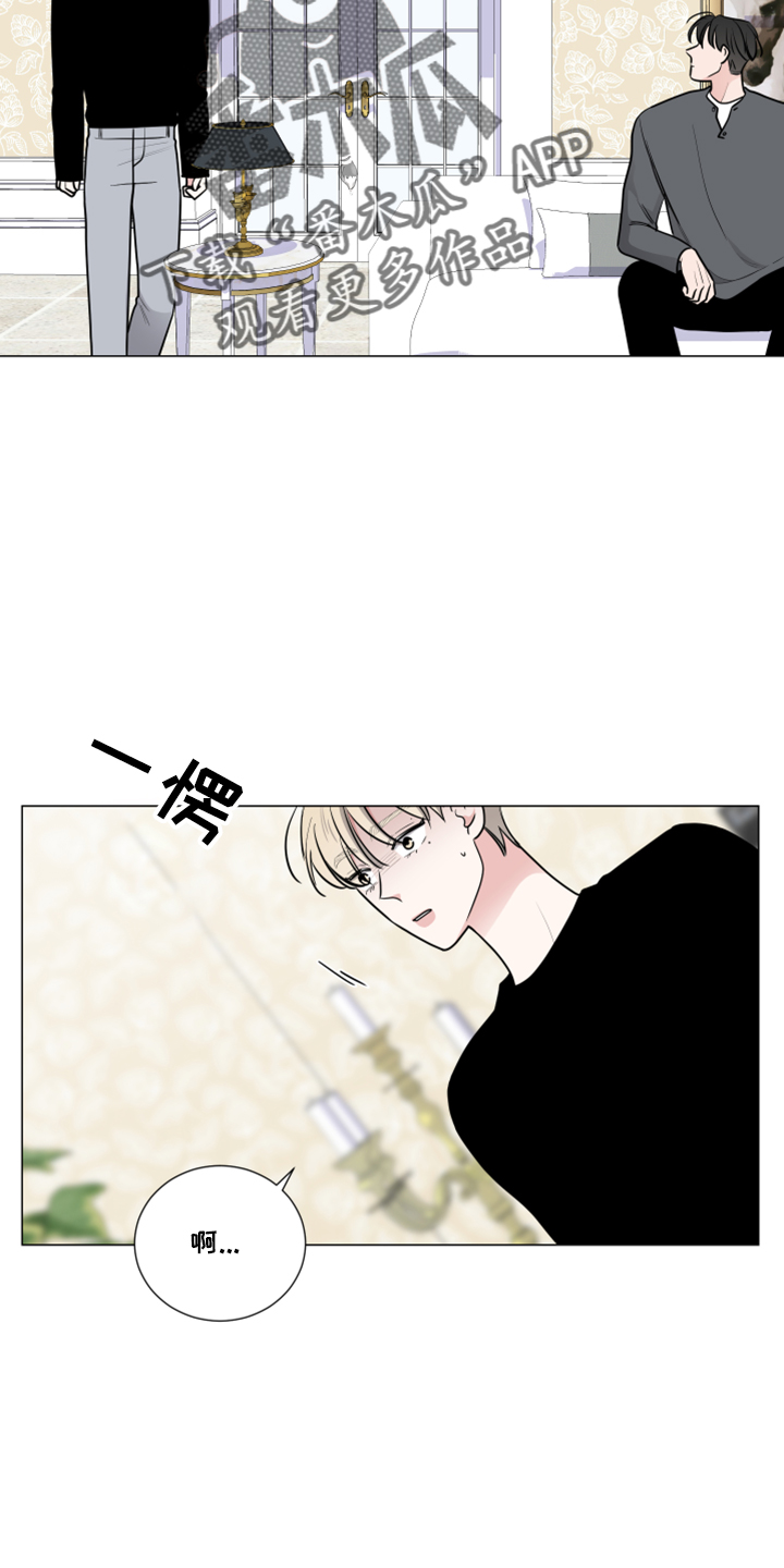第54章：回忆9