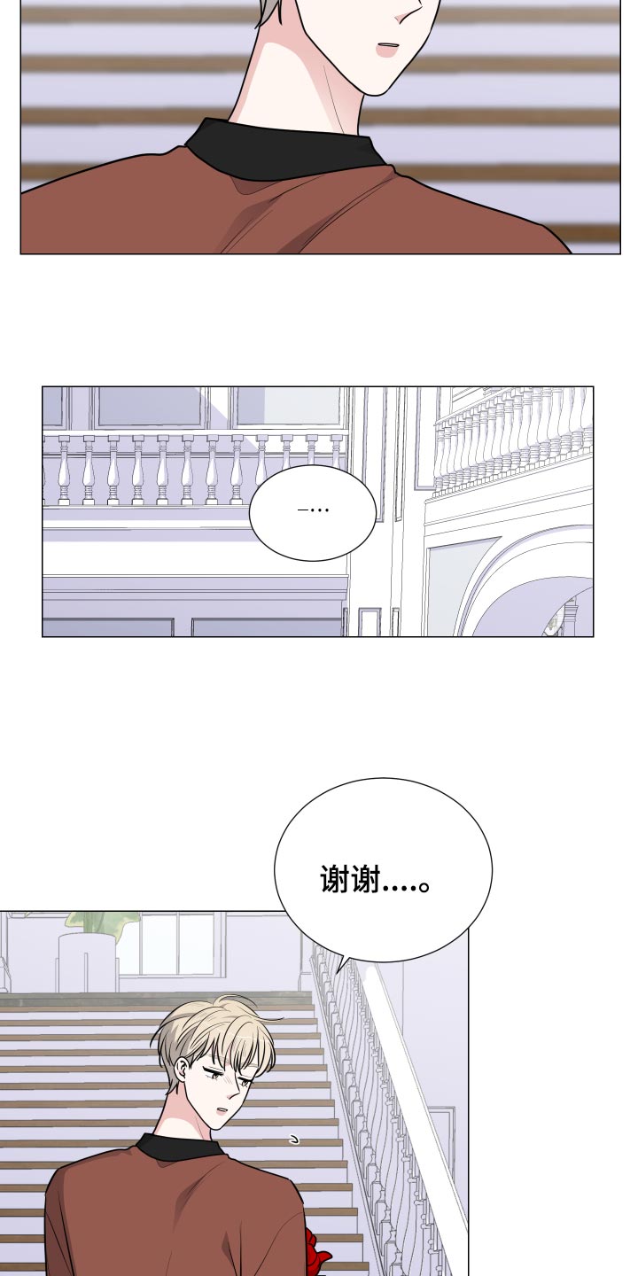 第40章：生日快乐19