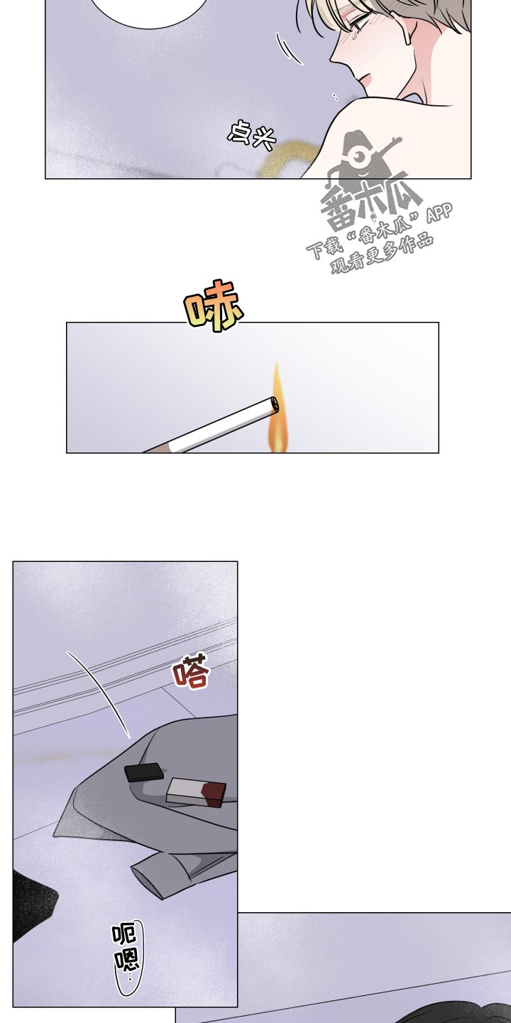 第71章：就这样待着吧13