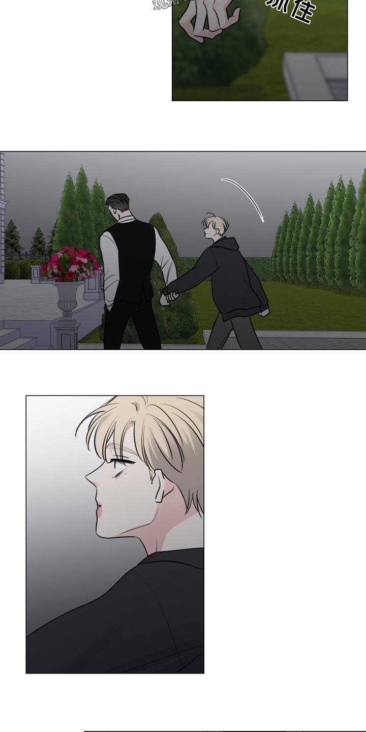 第129章：我错了10