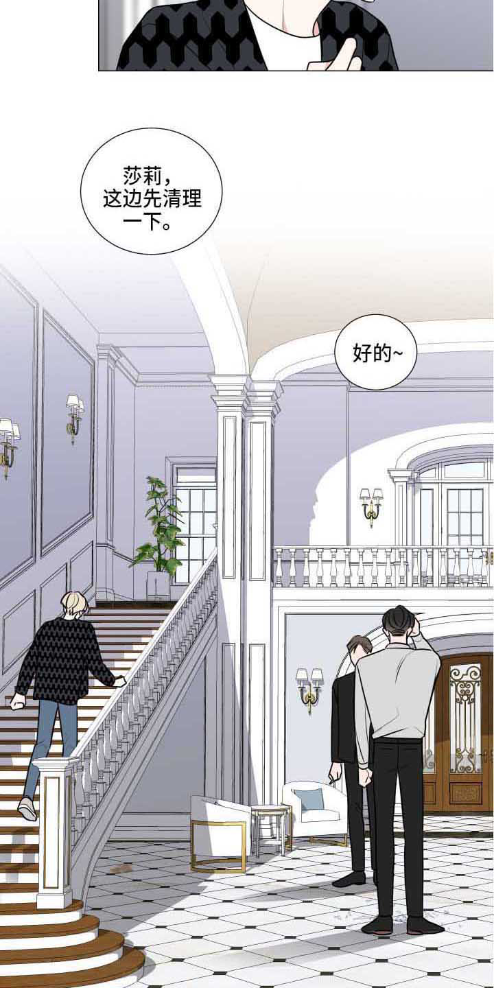 第14章：发火10