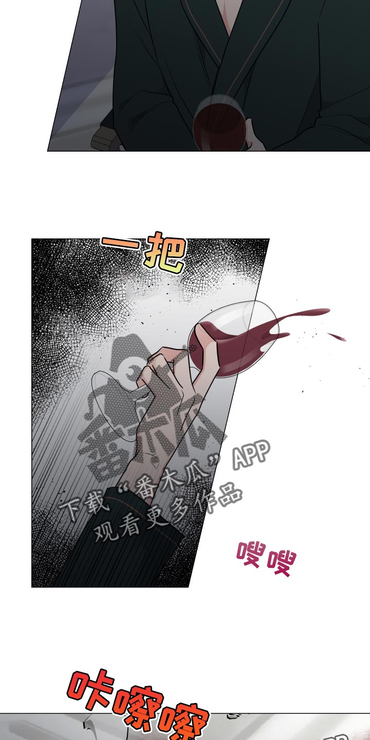 第68章：不知羞耻19