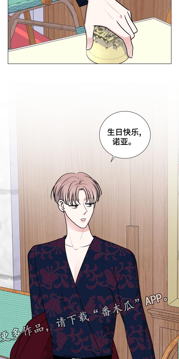 第36章：适可而止15