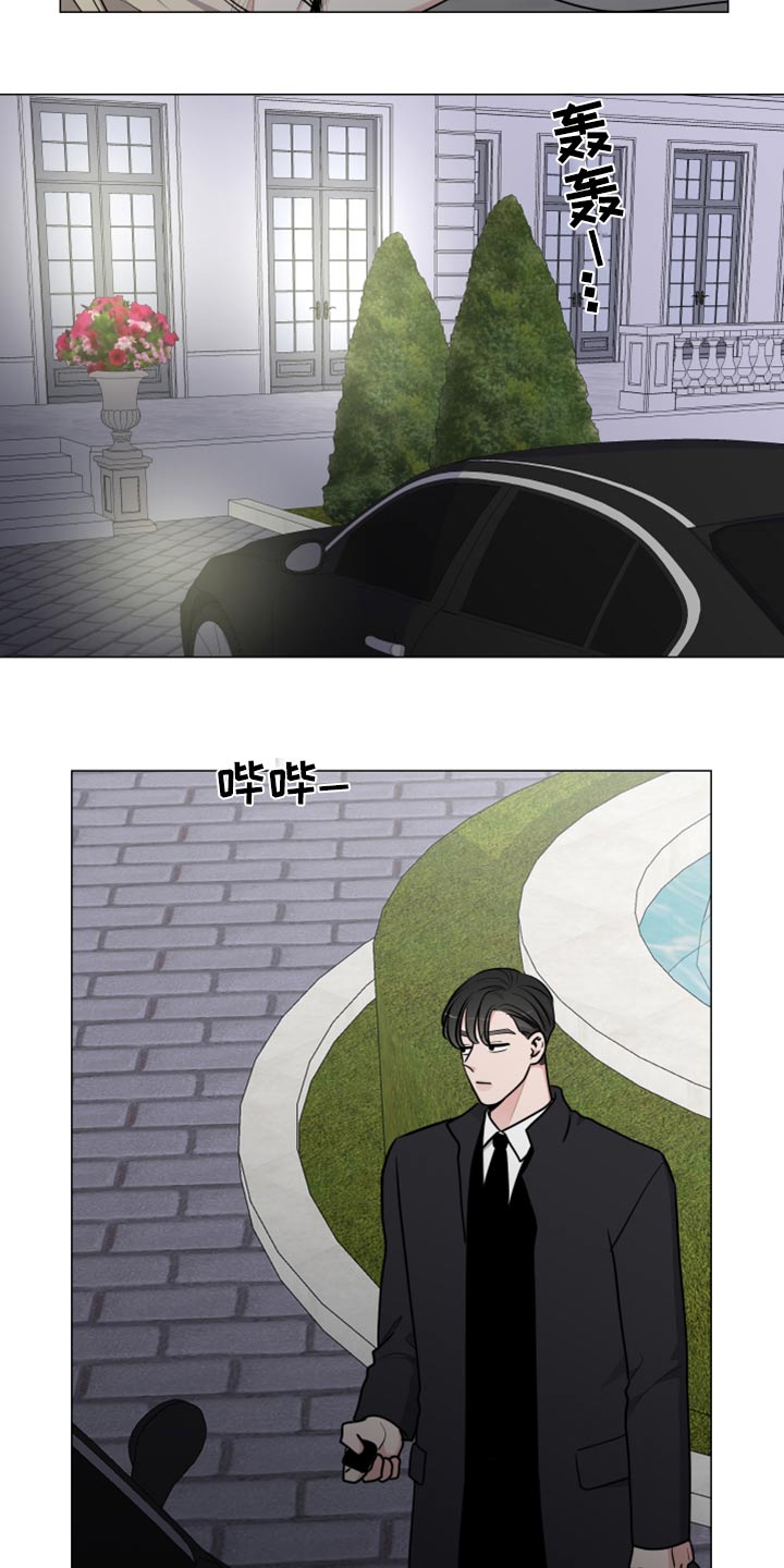 第79章：倒下10