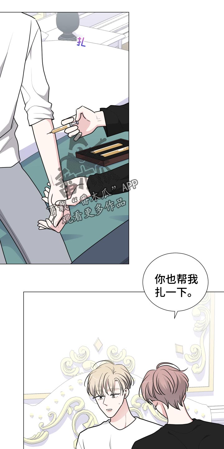 第31章：期待0