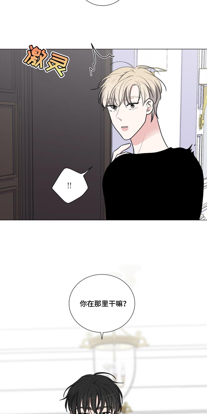 第50章：解释8