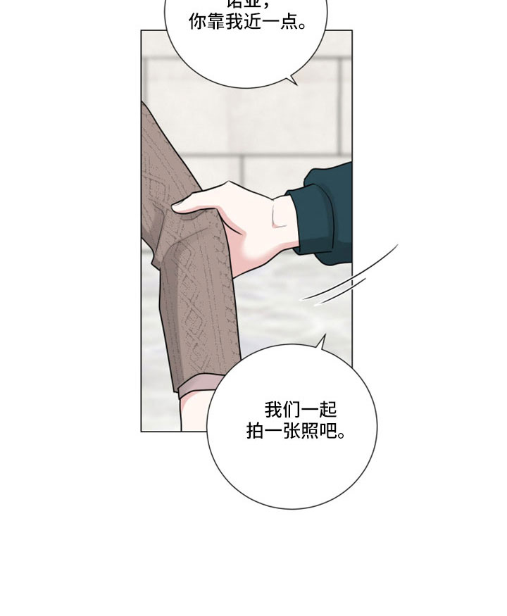 第106章：副作用16