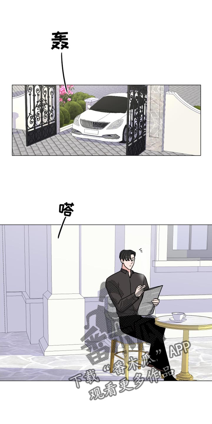 第66章：生气0