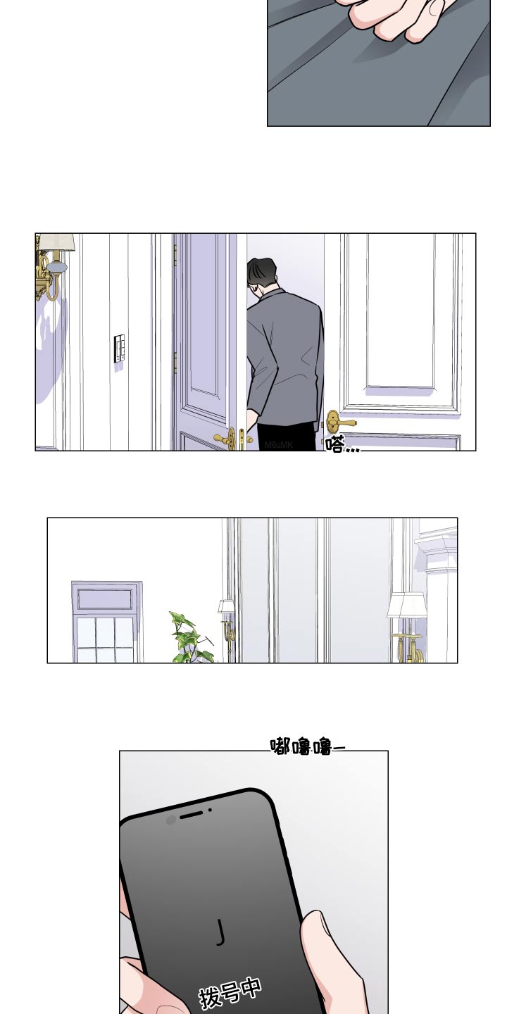 第81章：逃跑12