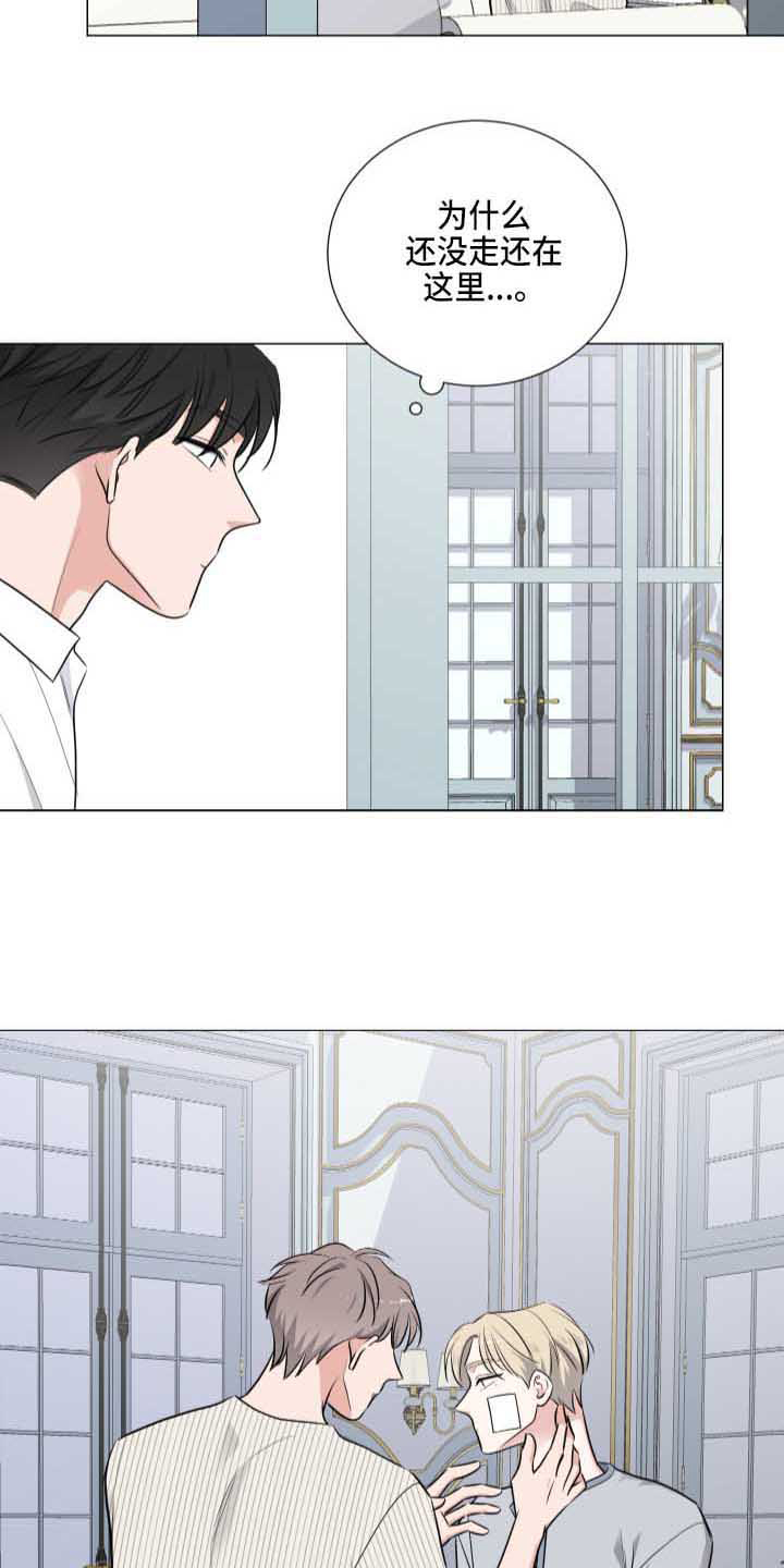 第7章：分桌2