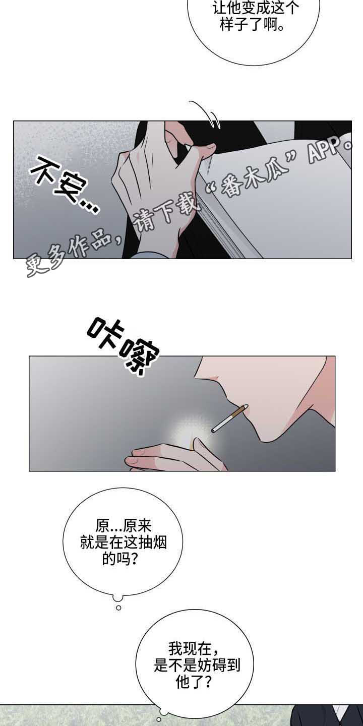 第20章：透口气9