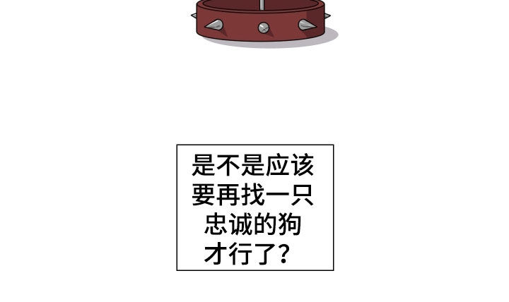 第143章：送货15