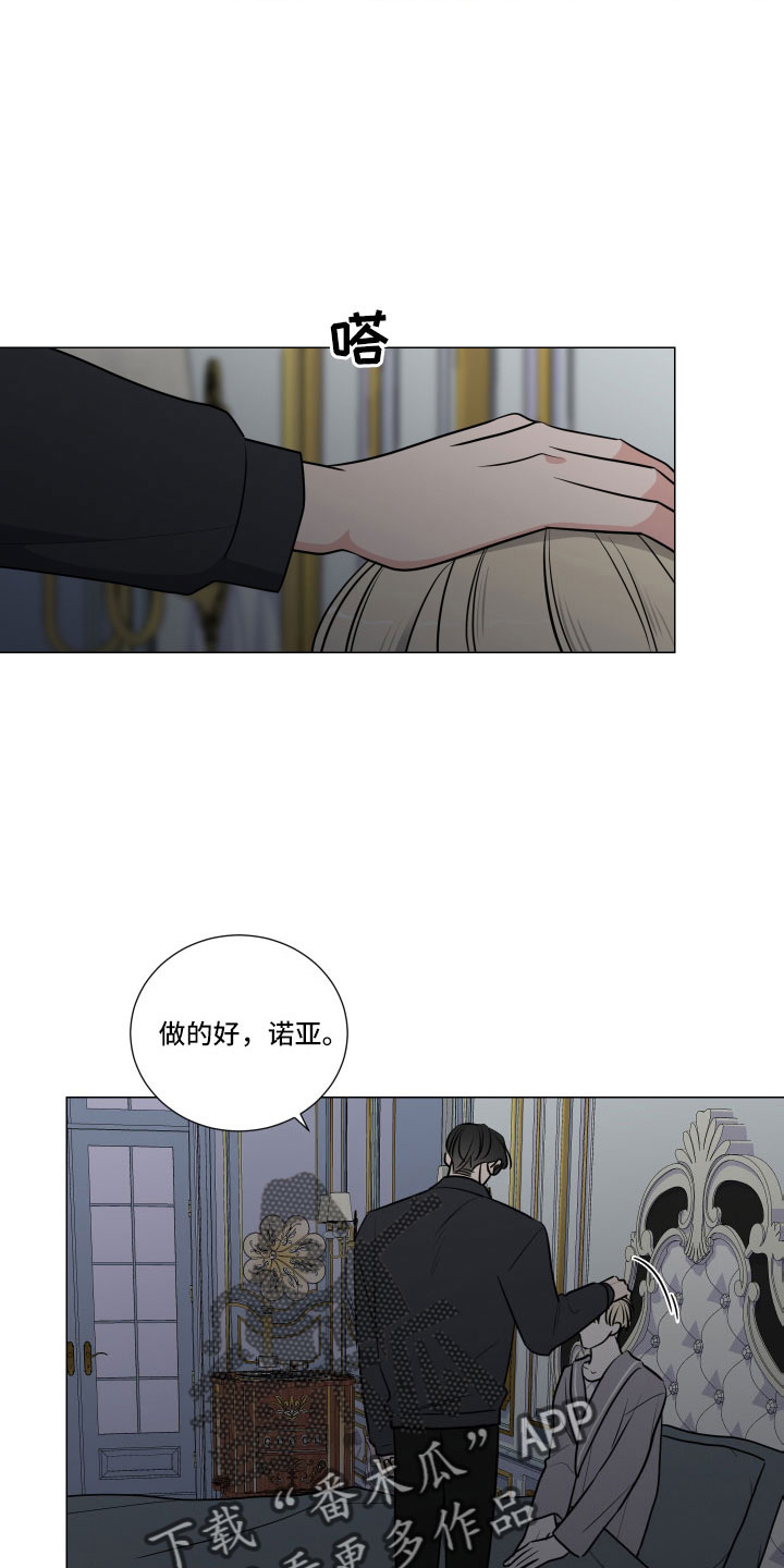 第98章：太想你了1