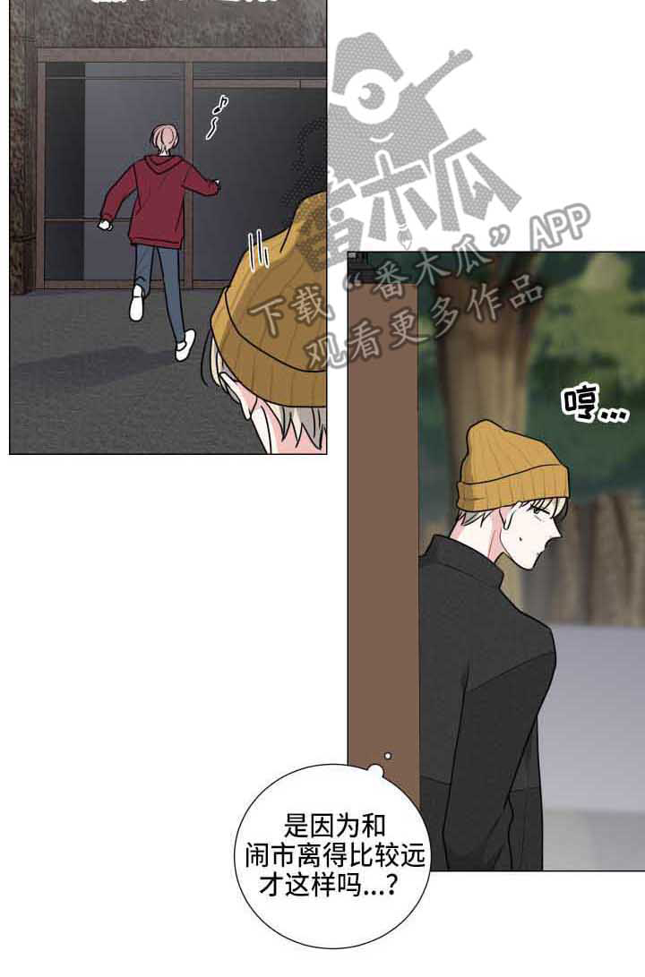 第28章：老巢15