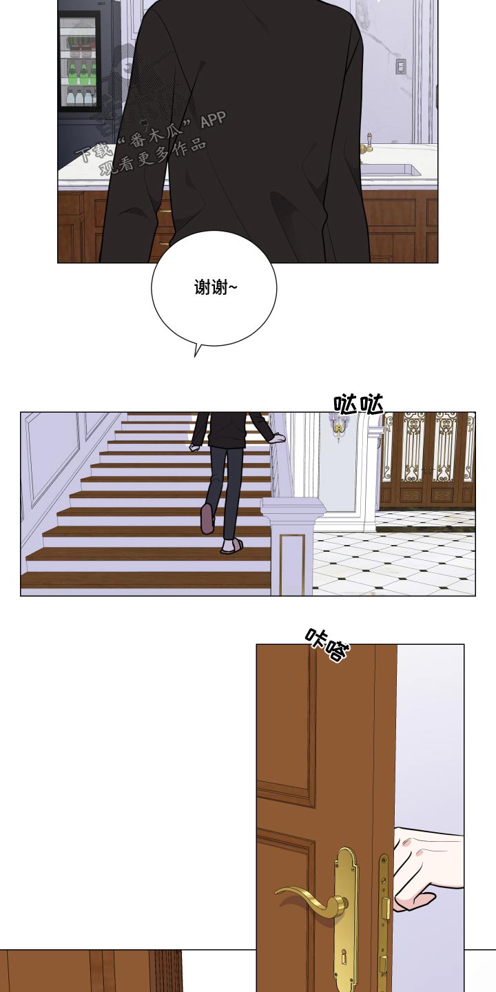 第77章：我去拿18