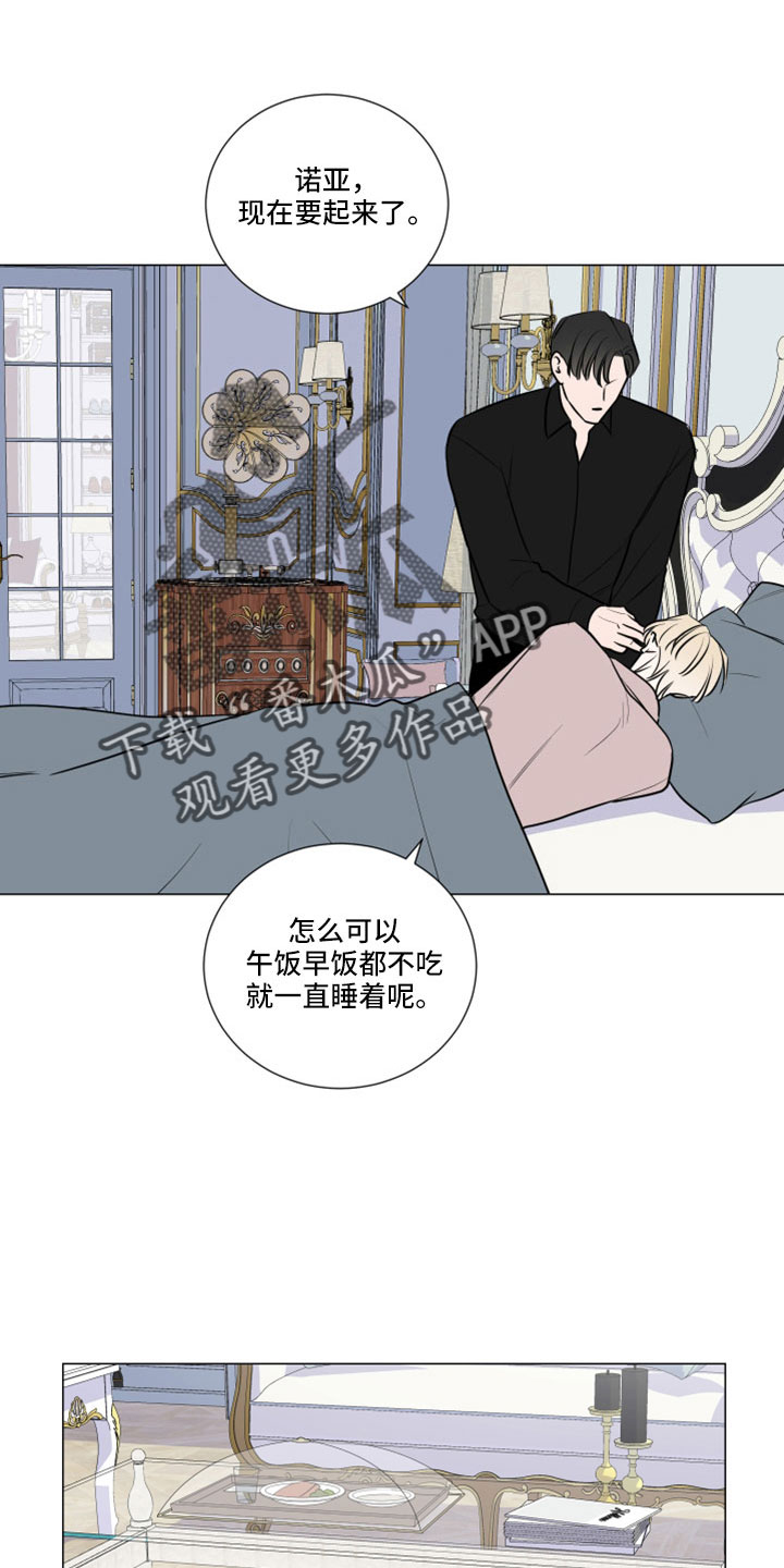 第100章：什么屁话5
