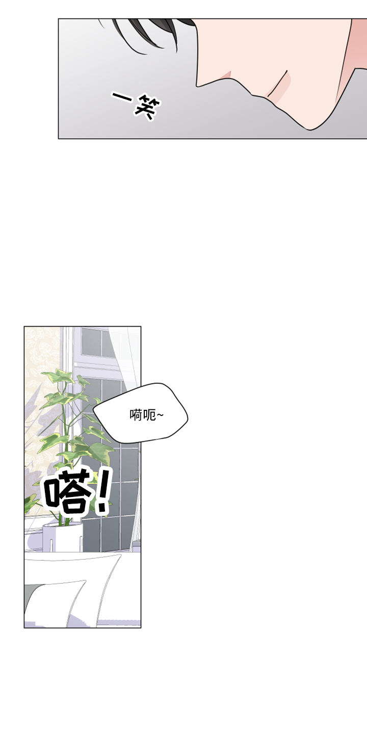 第55章：报答35