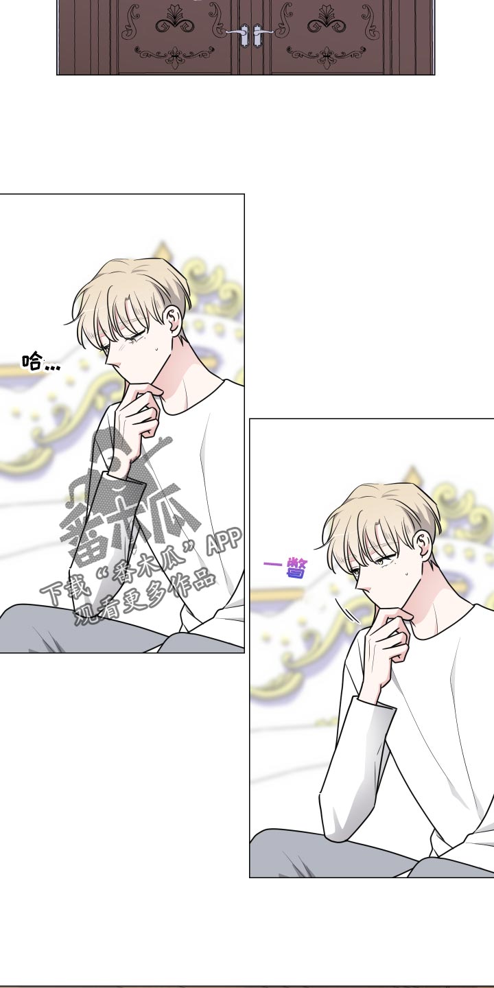 第31章：期待12