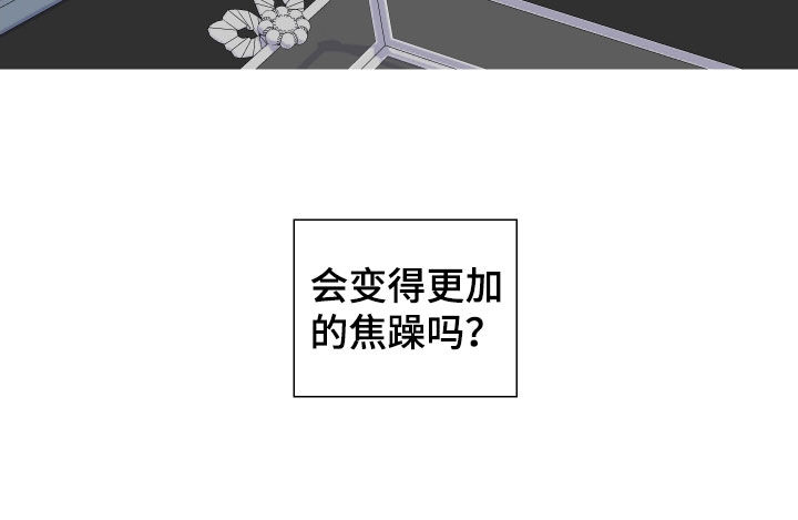 第140章：慢慢的遗忘18