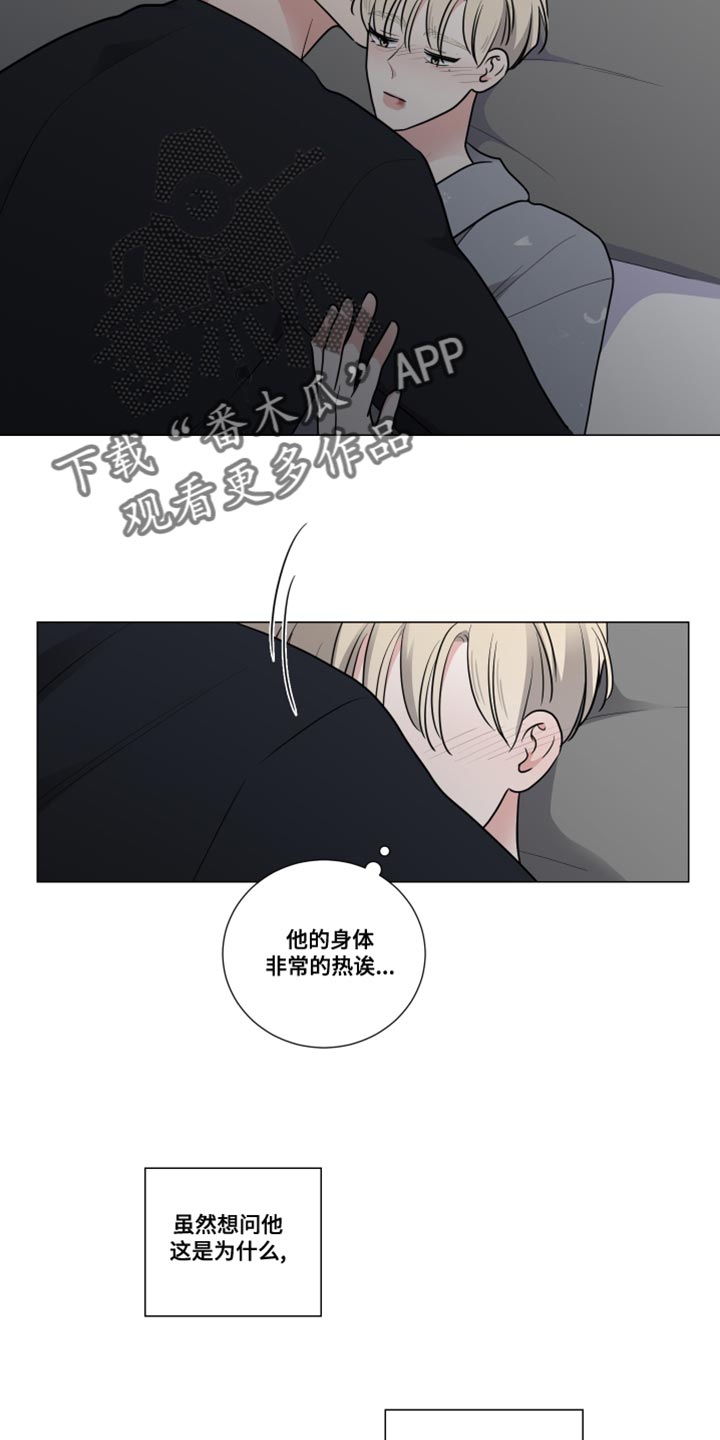 第65章：久违了11