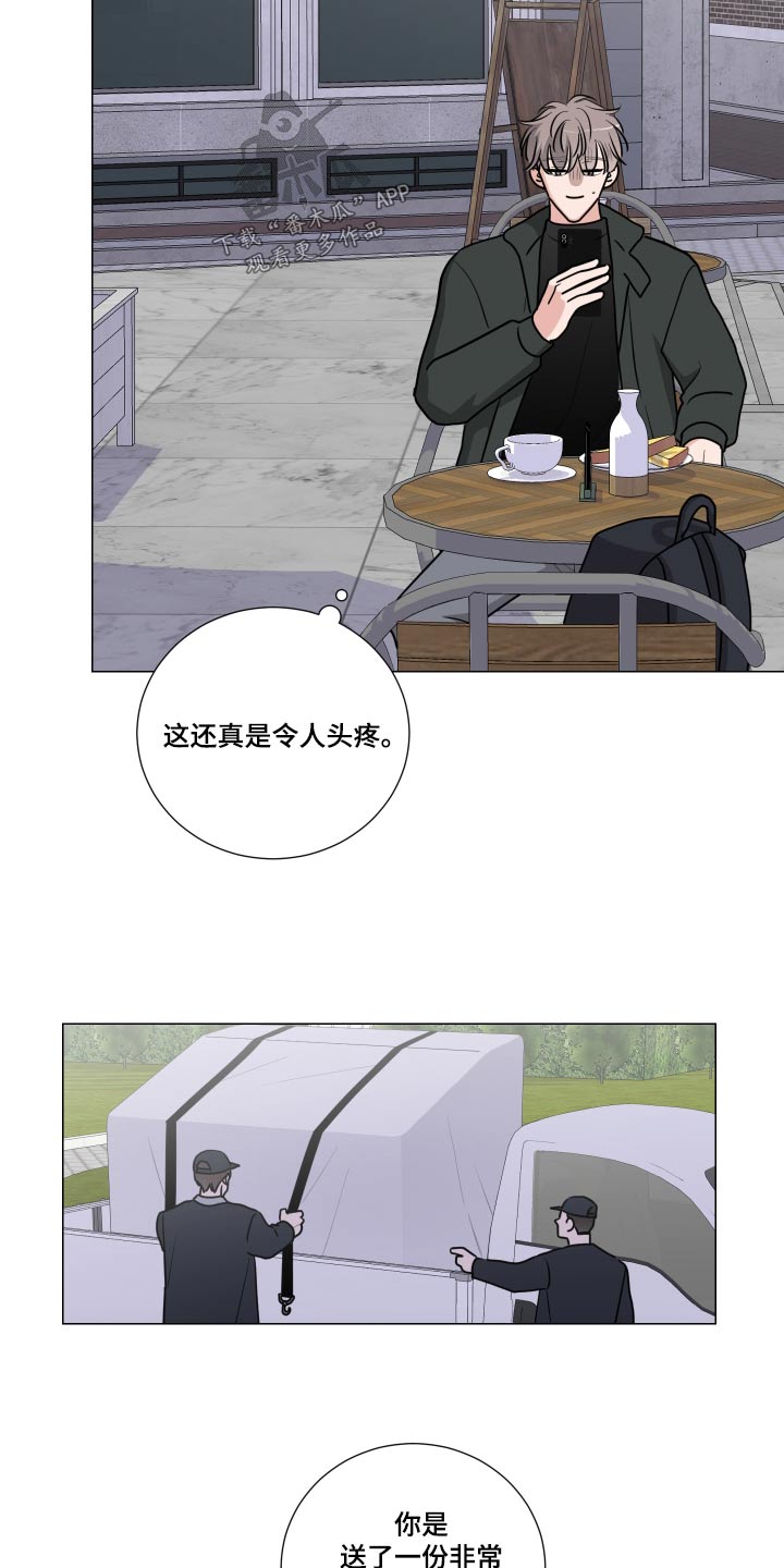 第82章：单纯5