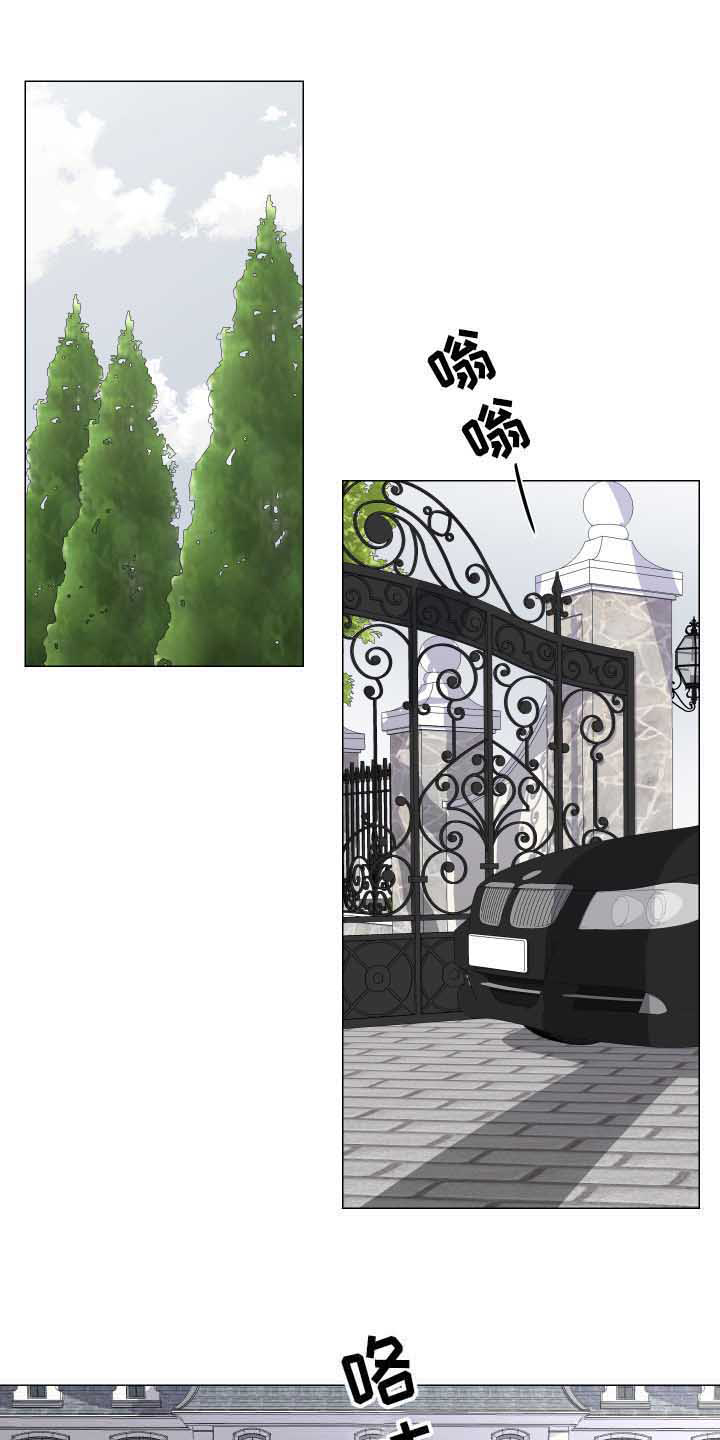 第13章：没时间12