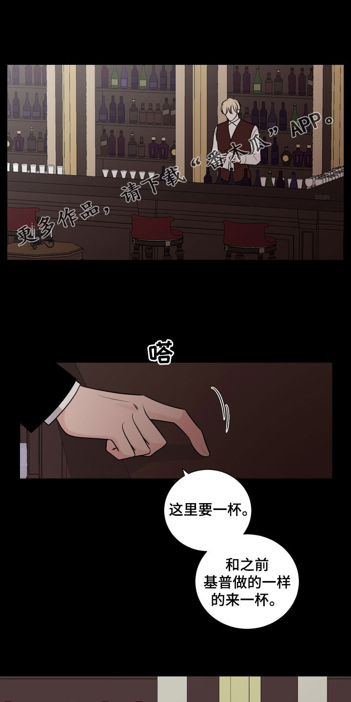 第133章：未成年0