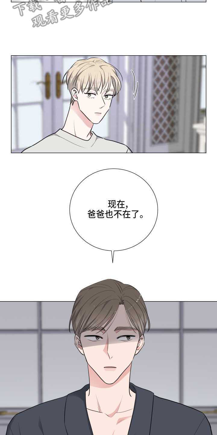 第7章：分桌12