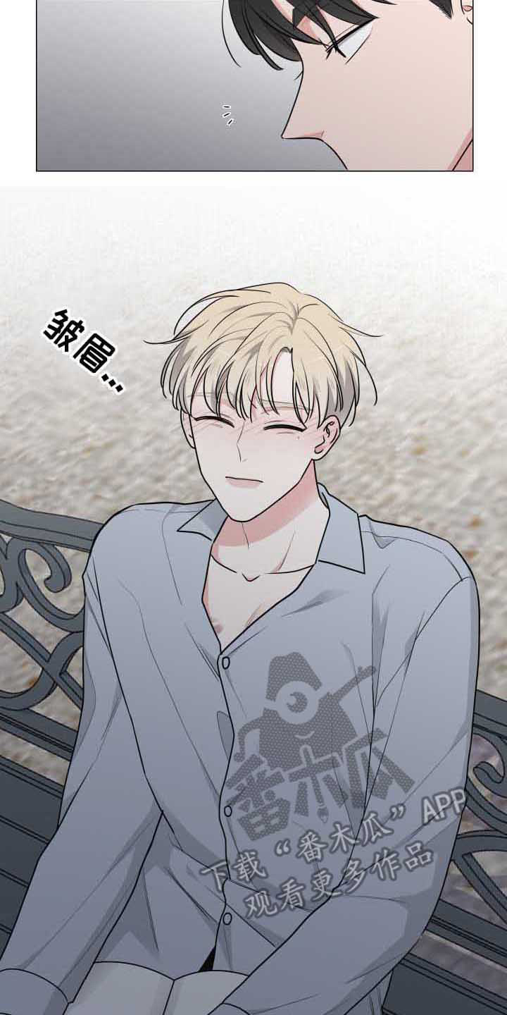 第21章：能理解6
