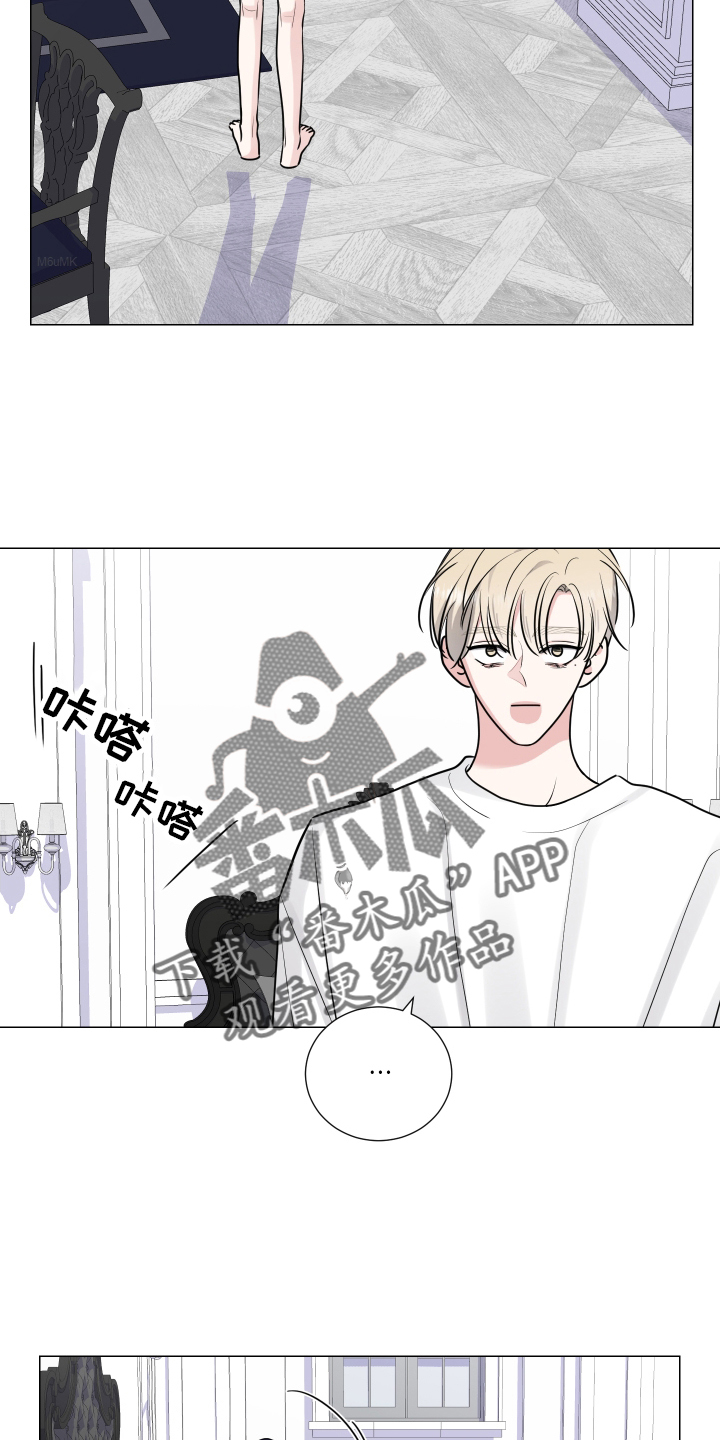第127章：逃跑1