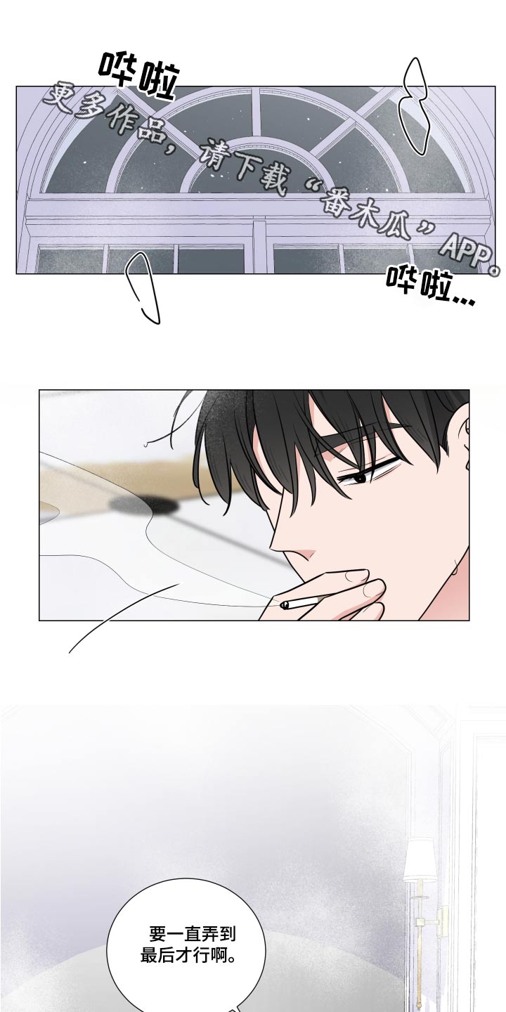 第72章：轻轻0