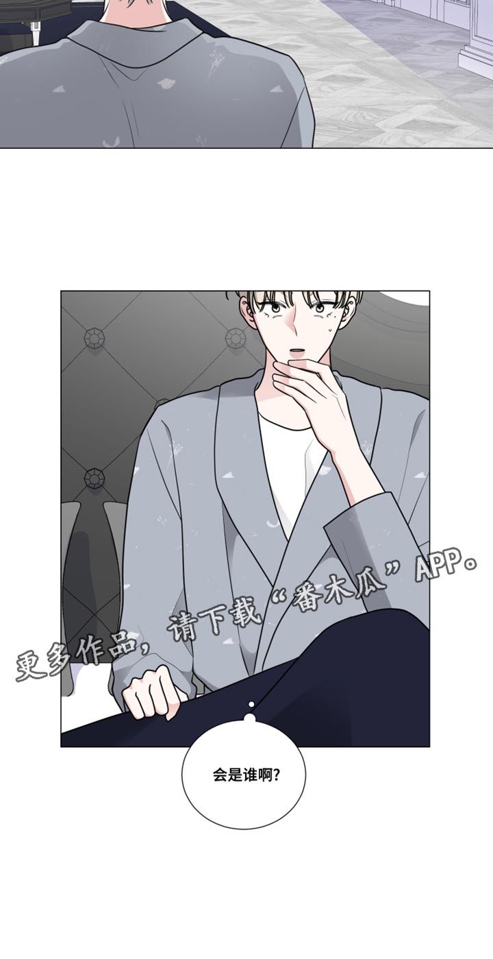 第65章：久违了18