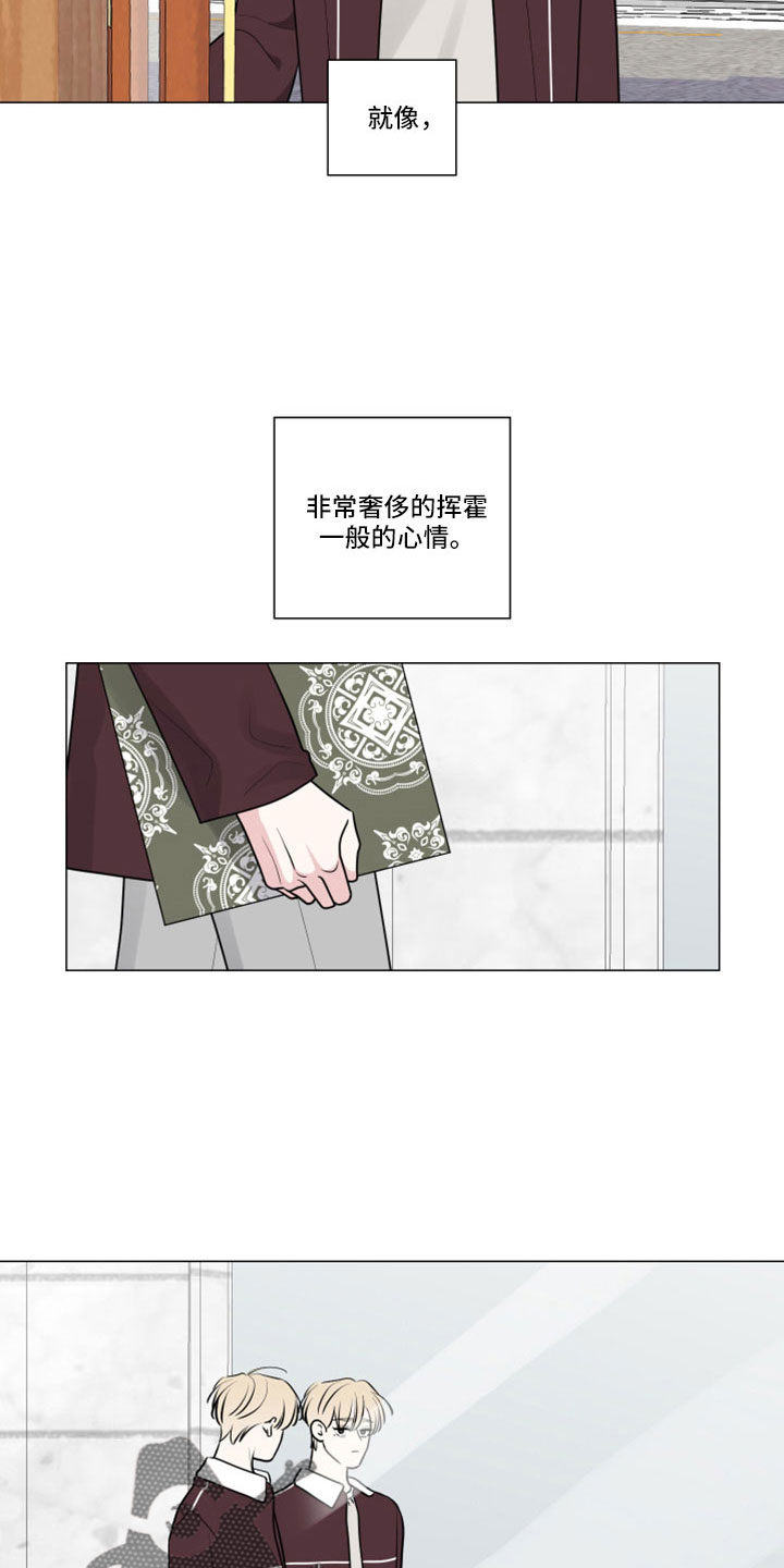 第108章：见面12
